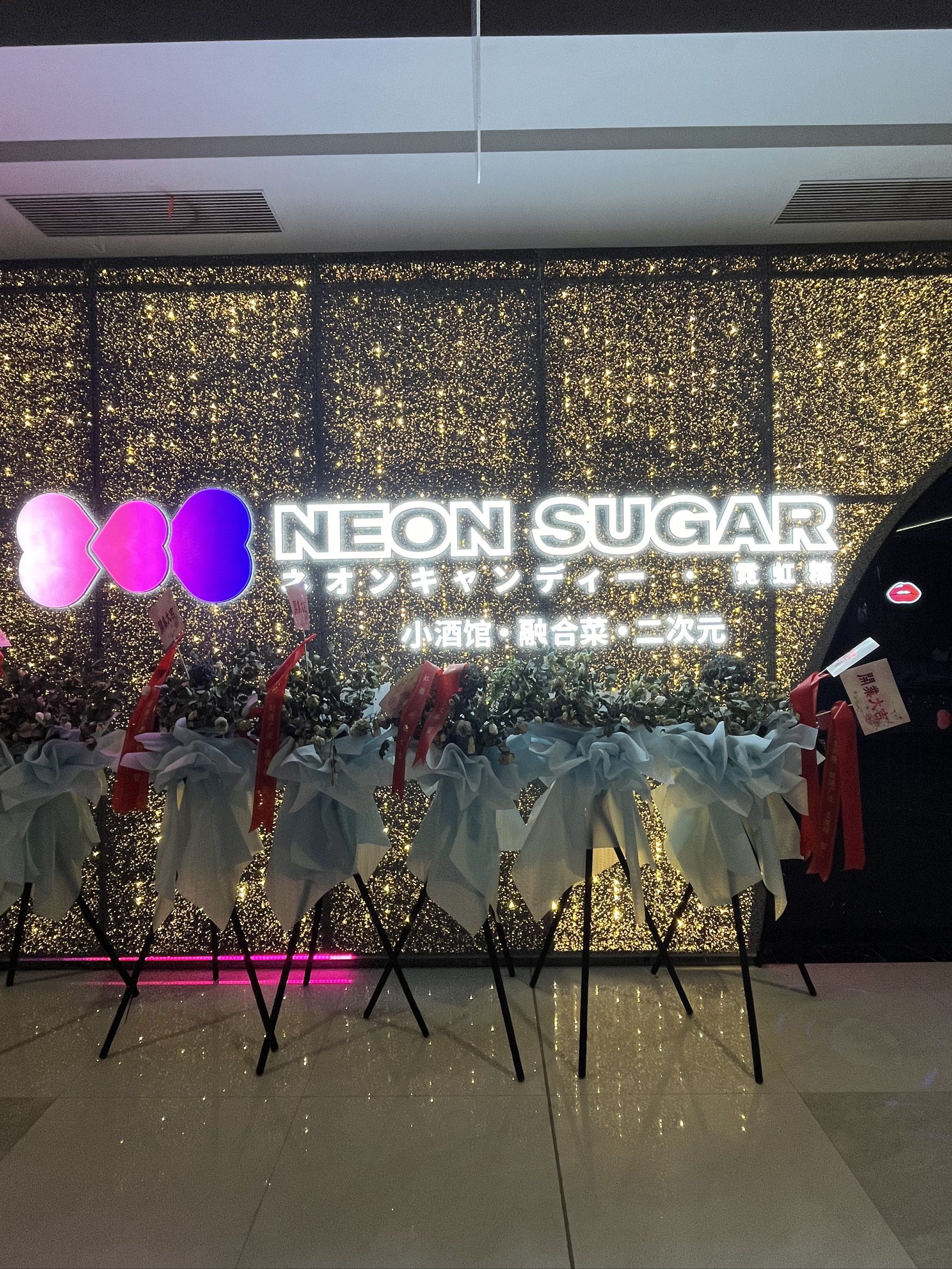 大同商务ktv畅享多样商务ktv玩法-新荣区ktv预订